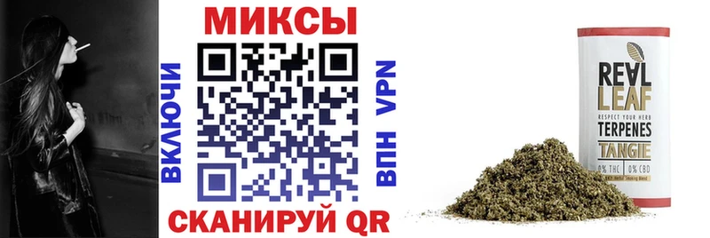Купить  Котельнич  Бутират 1.4BDO 