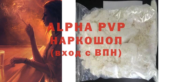 марки lsd Киреевск