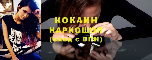марки lsd Киреевск