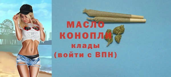 марки lsd Киреевск