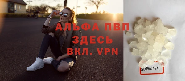 меф VHQ Киренск