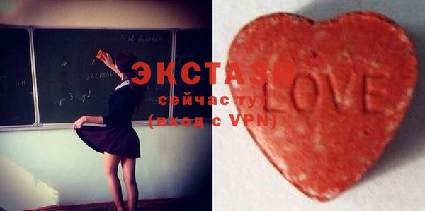 марки lsd Киреевск