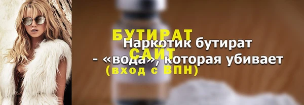меф VHQ Киренск