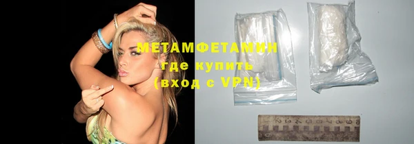 марки lsd Киреевск