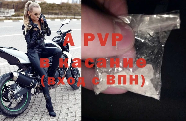 меф VHQ Киренск