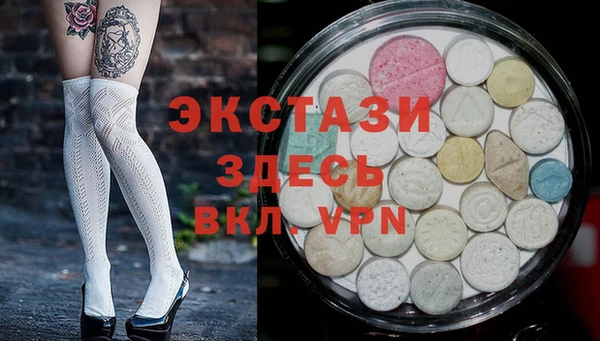 марки lsd Киреевск