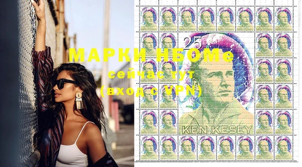 марки lsd Киреевск