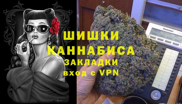 меф VHQ Киренск