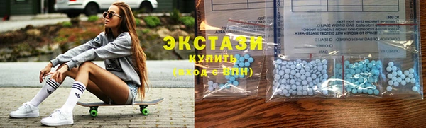 меф VHQ Киренск