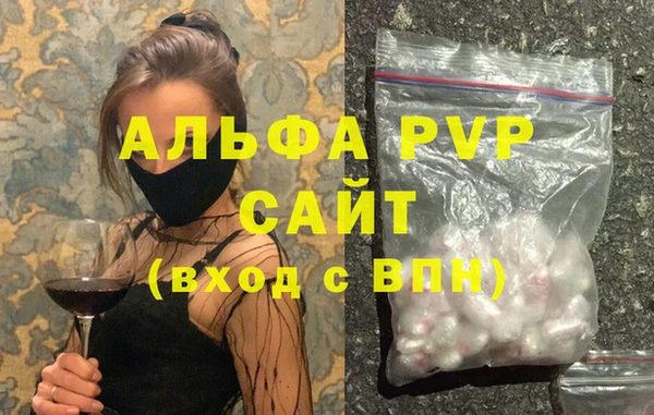 марки lsd Киреевск