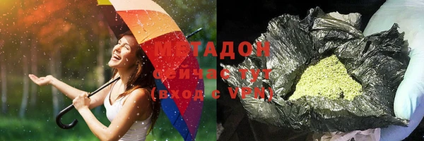 меф VHQ Киренск