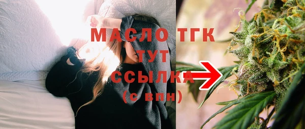 меф VHQ Киренск