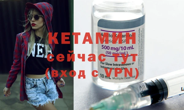 марки lsd Киреевск