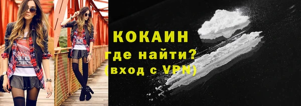 марки lsd Киреевск