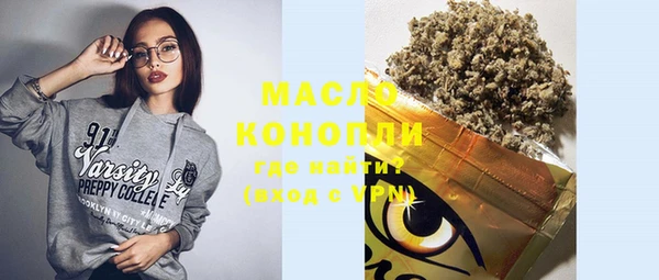 меф VHQ Киренск