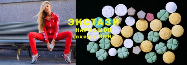 меф VHQ Киренск